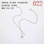 激安シャネルアクセサリーコピー